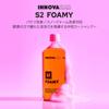 INNOVACAR S2 Foamy a Car Shampoo Formulated with Patented Organic Enzymes from Featuring a Fruity Soapy Scent and a Neutral Uses a Foam Gun for Hand