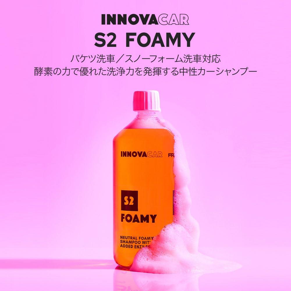 INNOVACAR S2 Foamy a Car Shampoo Formulated with Patented Organic Enzymes from Featuring a Fruity Soapy Scent and a Neutral Uses a Foam Gun for Hand