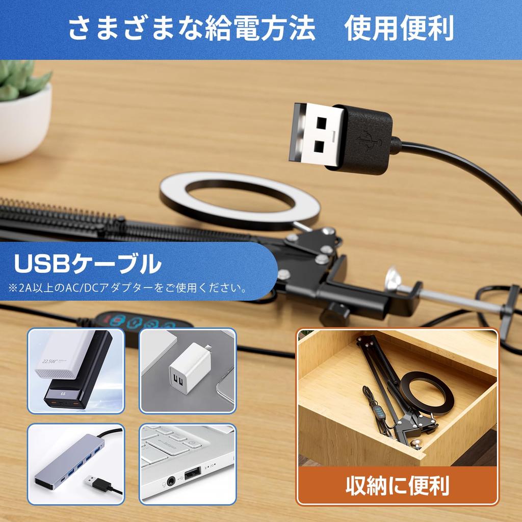 Светодиодная настольная лампа Soyukai, тип с зажимом, с дистанционным управлением, с рычагом, настольная лампа, 3 уровня регулировки цвета, 10 уровней диммирования, настольная лампа, усиленный алюминий