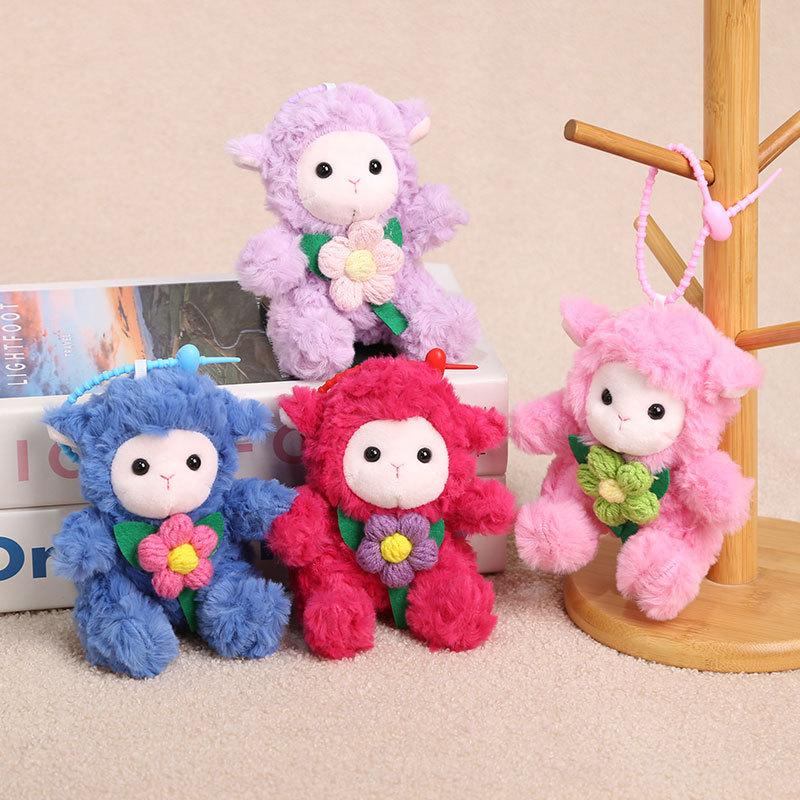 Knitted Blossom Sheep Plush Keychain Soft Toy For Kids And Teen Gift Ideas