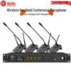 HuiDu QH-550S Профессиональная беспроводная система конференц-микрофонов (Китайская версия)