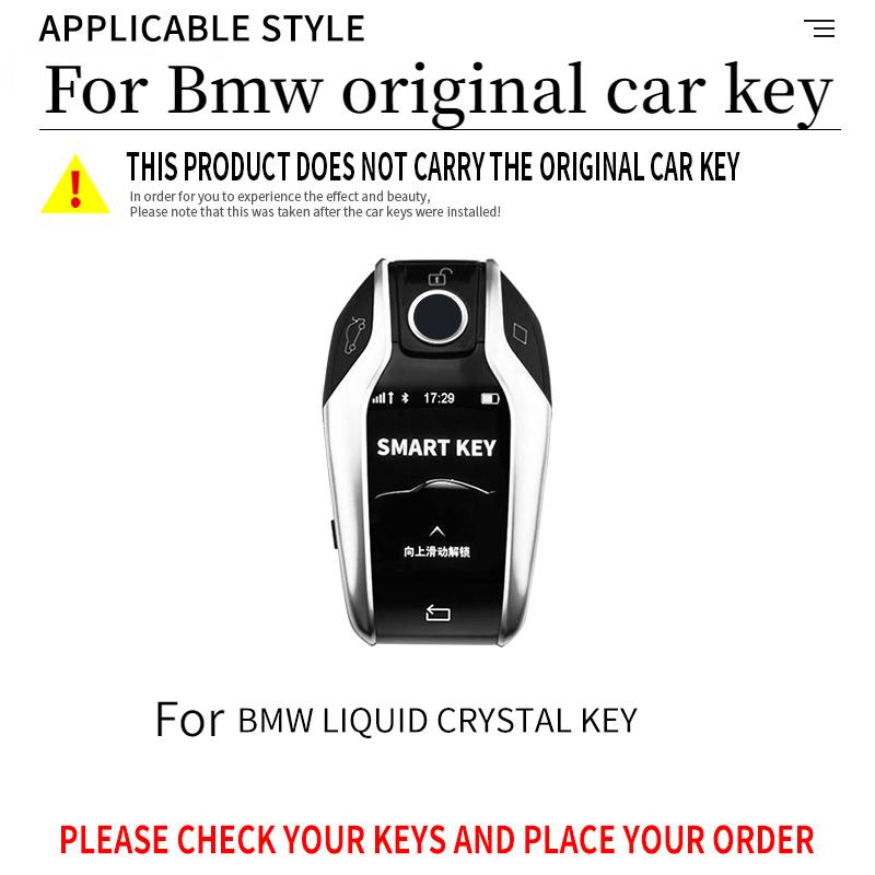 Ключница из цинкового сплава для BMW G30 G12 G11 G32 G31 5 7 серии I8 I12 I15 G01 X3 X4 G02 G05 X5 G07 X7 Аксессуары Светодиодный дисплей