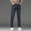 Мужские модные узкие эластичные джинсы — универсальные, молодежные, повседневные прямые брюки на весну и осень