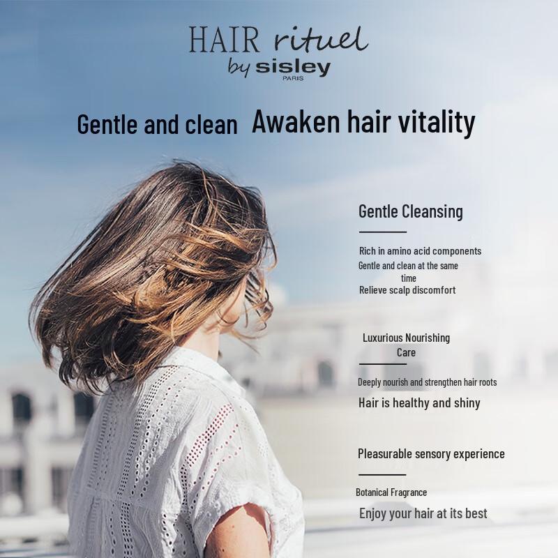 Sisley Phyto-Lisse Smoothing Shampoo 200ml