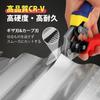 WORKPRO Metal Cutting Iron Cutting Aviation Serrated Double Strength Straight Comes with Safety Oversized Demolition Carpenter All-Purpose Scissors,