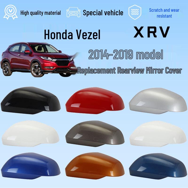 Подходит для Honda Vezel XRV 14-19: Накладка на корпус зеркала заднего вида