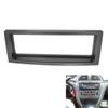 Панель-рамка 1 DIN для магнитолы DVD CD в автомобиль For CITROEN C5 2004-2008/PEUGEOT (407) 2004-2010, (407) Купе 2005+ JSTMAX