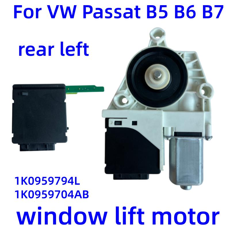 НОВЫЙ мотор стеклоподъемника Для VW Passat B5 B6 B7 CC R36 1K0959794Q 1K0959795Q 1K0959794L 1K0959795L 1K0959704AB 3C0959794 3C8959703B