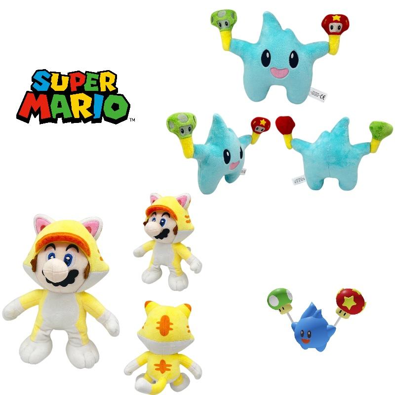 Новая плюшевая игрушка Лумали Марио, мягкая и приятная на ощупь, из короткого плюша