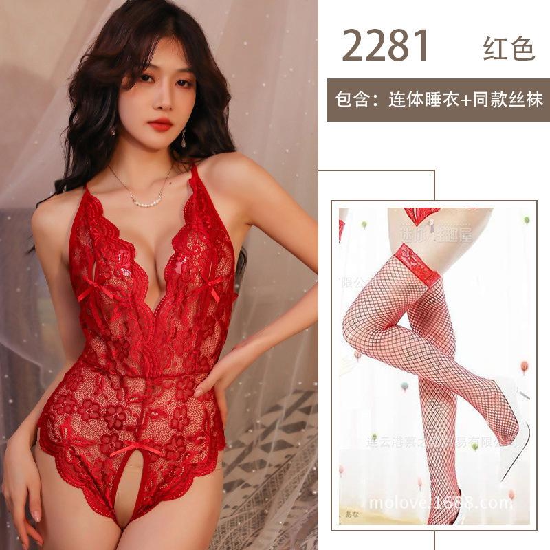 Sex lingerie purple sexy one-piece pure desire free lace perspective hot uniform free temptation
