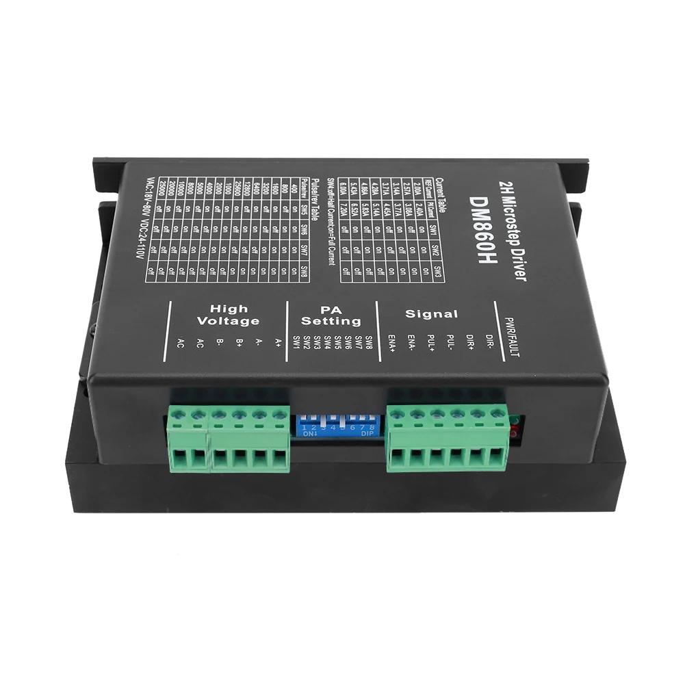 DM860H DM860 Драйвер шагового двигателя 0-200 кГц 2-фазный контроллер шагового двигателя AC 18-80 В или DC 24-110 В Подходит для шагового двигателя Nema34