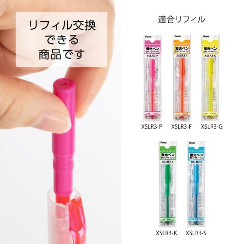 Выдвижной маркер Pentel Handy Line S SXNS15-5 5 цветов набор