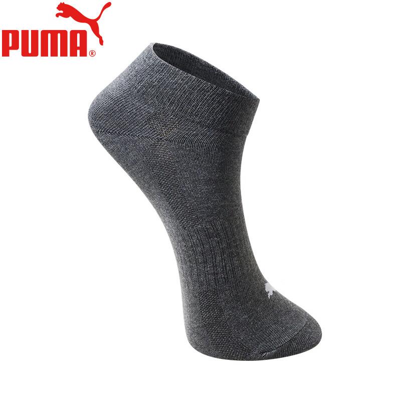 Puma Men's Casual Sports Short Socks 3-Pack Black/White/Dark Gray One Size (39/42)