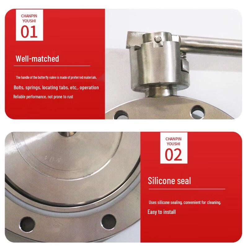 Stainless Steel High Vacuum Butterfly Valve