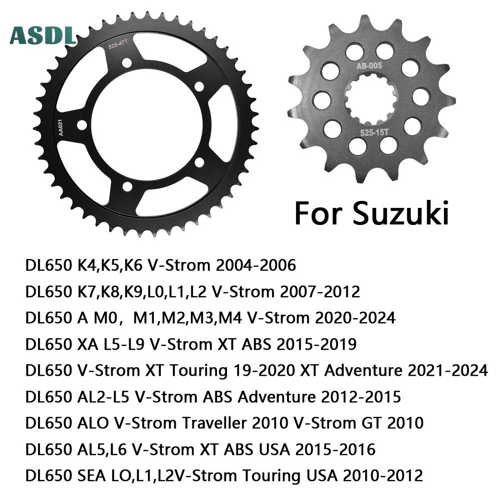 525 47T 15T Передняя и задняя звезды для мотоцикла Suzuki DL650 K4-K9 V-Strom 2004-2012 DL650 A M0-M4 2020-24 DL650 XA 15-20