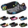Outdoor Wading Shoes Creek Shoes Beach Sandals Men's Rafting Swimming Surfing Shoes Diving Shoes Barefoot Shoes