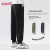 Baleno Men's Loose Fit Cotton Blend Joggers