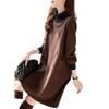 A Fashionable and Elegant High-neck Dress, A New Long-sleeved Knee-length Mid-length Dress for Women To Look Slimmer In Autumn and Winter