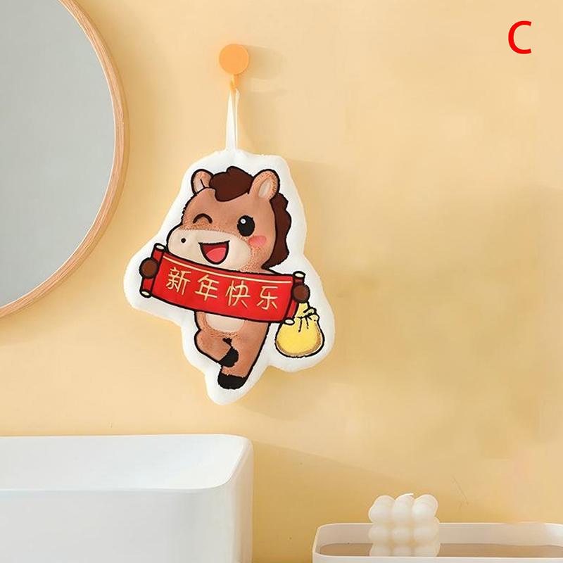 Year Of The Horse Hand Towel - Hanging Absorbent Plush Towel With Cartoon Pony Design For Kitchen  Bathroom