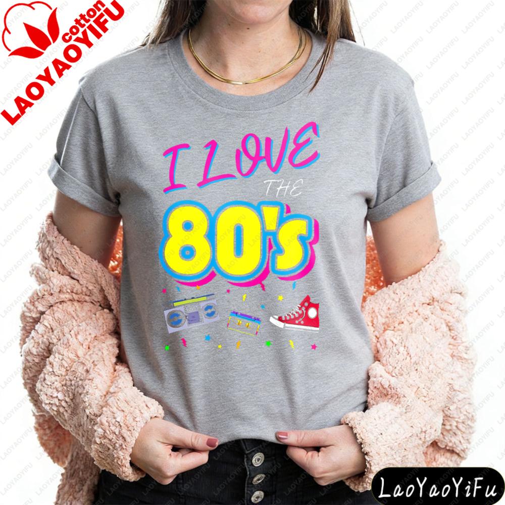 I Love The 80s Shirt Retro 80s Style Unisexs TShirt Boombox And Sneaker Graphic Printed Tee Casual Daily Life Cotton Tops