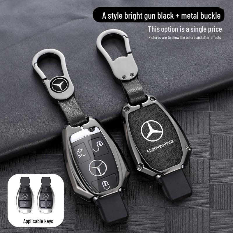 Чехол для ключа Mercedes-Benz E-класса: Кожаный чехол для E300, E260L, C260, GLC300, GLE с S-образной застежкой