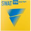 Накладка для настольного тенниса Victas Swat Spin Spin Tension Мягкая Черная MAX 200140