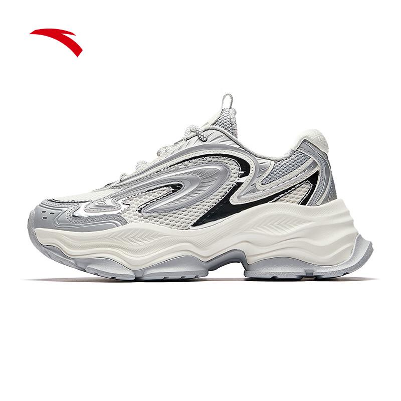 Anta Fuyao Women's Casual Shoes