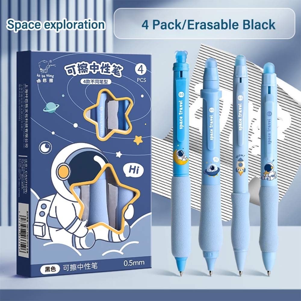 4PCS/Box Erasable Gel Pen Soft Cloud Grip Erasable Pen Creative Writing Tools  School Office