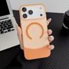 Магнитный чехол для iPhone 16: Полупрозрачный, Матовый, Ощущение кожи, Защита с большими отверстиями, Совместим с моделями 15/14