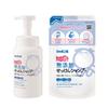 Japan SHABONDAMA Additive-free Soap Shampoo Foam Type (Pump 520ml / Refill 420ml)