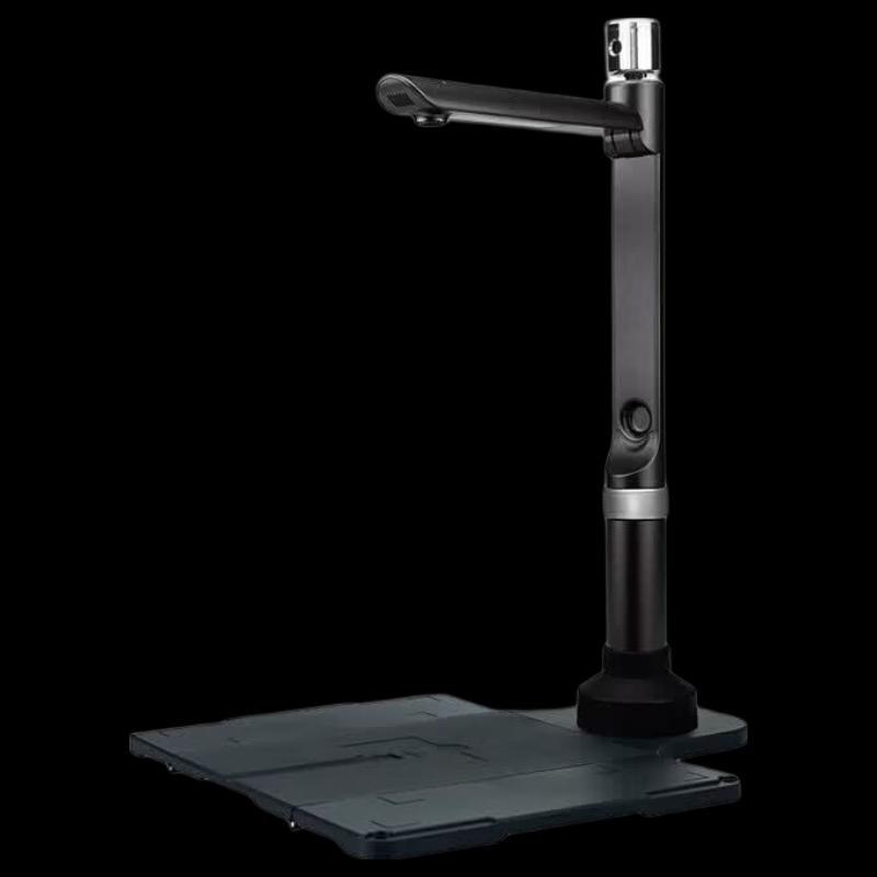 Eloam S520R A4 High-Speed Document Camera Visualizer CN plug (adapter included)