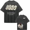 Summer Hot Sale Rapper Bad Bunny Vintage Washed T Shirts Debi Tirar Mas Fotos Dtmf Tshirt Y2k Men Women Hip Hop Fashion Tshirt