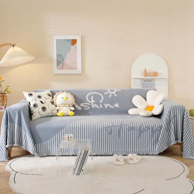 Современный простой чехол для дивана с бахромой в полоску, 3-местный синель, жаккардовый чехол для одного стула, чехол для кресла, чехол для дивана, всесезонный чехол для домашних животных