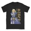 Fate Stay Night Сейбер Аниме Fate Рин Простая футболка Винтажные футболки из чистого хлопка Круглый вырез Короткий рукав Классические топы