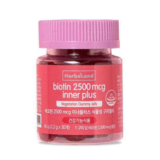 Herbaland Биотин 2500 мкг Внутренний плюс растительные жевательные конфеты 30 жевательных таблеток (запас на 1 месяц)