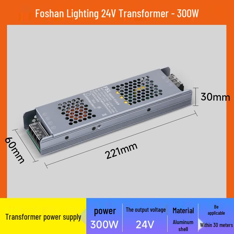 FSL 24V LED Strip Light Power Supply