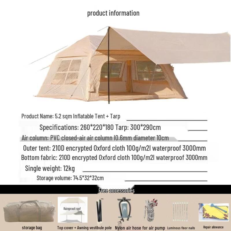 Outdoor Inflatable Family Camping Tent