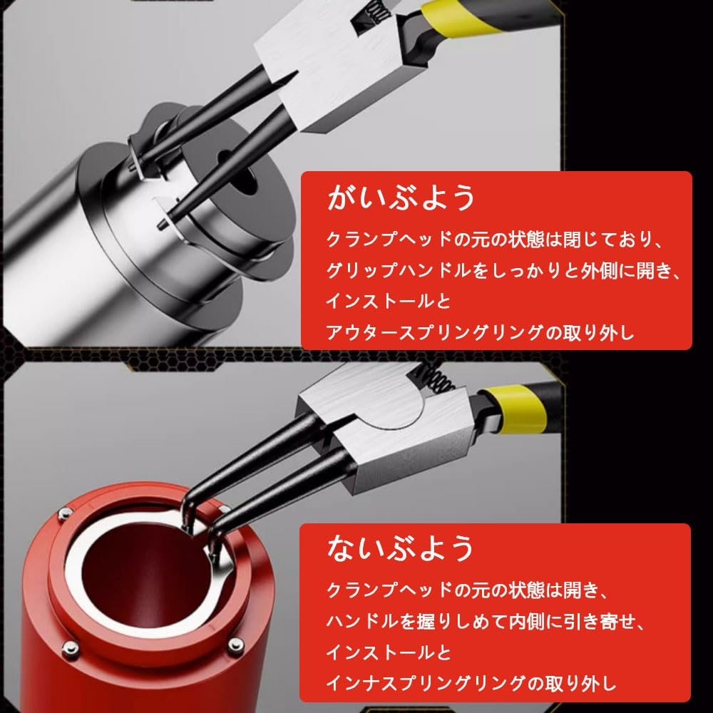 Set of 4 Circlip Pliers Holes and with 180mm for Circlip Repairs and Snap Rings (for Shafts) Spring, Length,