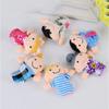 Doll Cloth Doll Toys Kids Gifts Plush Toys Hand Puppet Family Finger Puppets Set Finger Doll