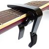 Guitar Capo for Acoustic and Electric Guitars (2 Pieces, Assorted Colors)