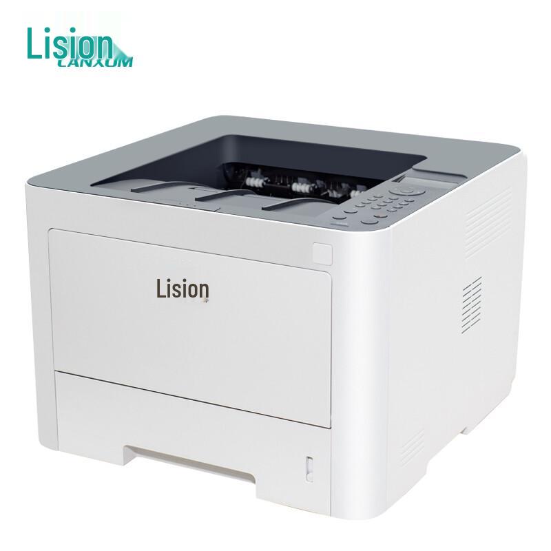 LANXUM Laser and Multifunction Printers CN plug (adapter included)