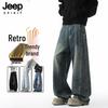 JEEP SPIRIT Men's Washed Retro Loose Wide Leg Jeans