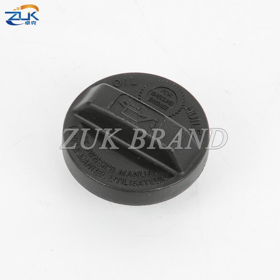 Universal Oil Tank Filler Cover Filling Cap For HONDA CIVIC CRV ACCORD FIT JAZZ CITY ODYSSEY HRV For ACURA MDX RDX TL ILX CDX
