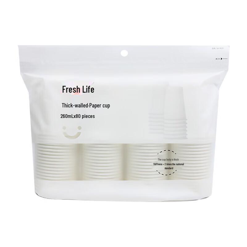 Одноразовые бумажные стаканчики Fresh Life