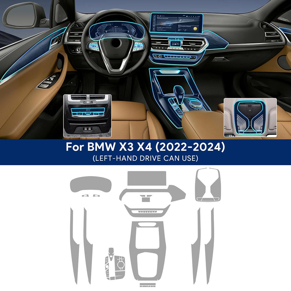 Для BMW X3 X4 G01 G02 2024 ТПУ Пленка для экрана автомобильной навигации Защитная наклейка на коробку передач Антицарапины Аксессуары для интерьера