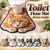 Non-slip Toilet Rug 40×50CM 50×60CM Toilet Floor Mat  Bathroom Decor