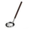 Craftsman's Way 18-8 Stainless Steel Tabletop Ladle with Wooden Handle and Hole