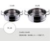Miyazaki Seisakusho Geo Made in Stainless Steamer, 28cm, Japan, Steel, 15-Year Warranty, GEO-28UE