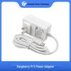 Адаптер питания Raspberry Pi 5 27 В PD Type-C
