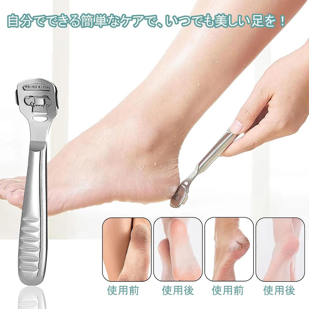DFsucces Callus Stainless Callus Removes Dirt from the Soles of Your Callus Includes 10 Replacement Blades Remover, Steel, Care, Feet, Cutter,